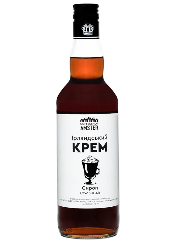 Сироп «Ірландський крем» (Irish cream) 0,5л (Coffeeshop Amster)