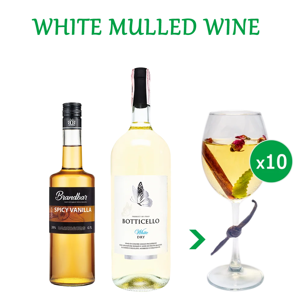 Коктейль WHITE MULLED WINE (набір інгредієнтів) х10