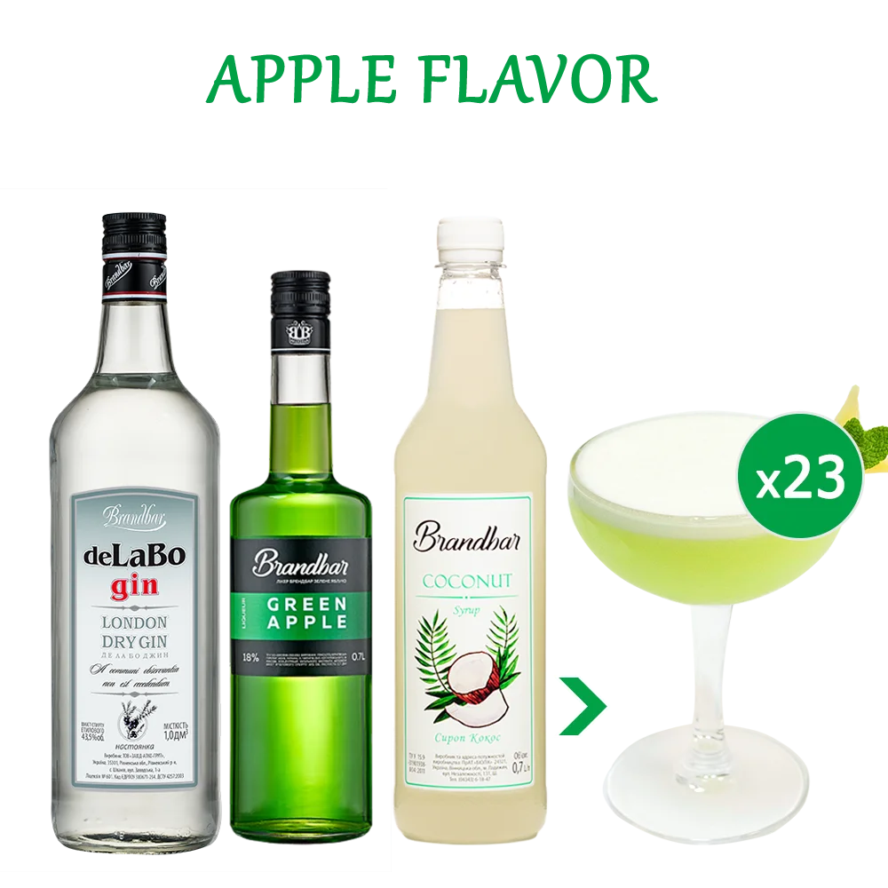 Коктейль APPLE FLAVOR (набір інгредієнтів) х23