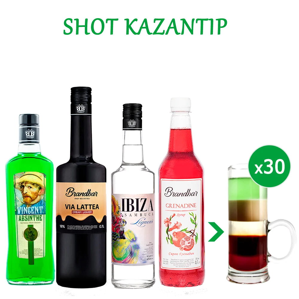 Казантип (Kazantip)