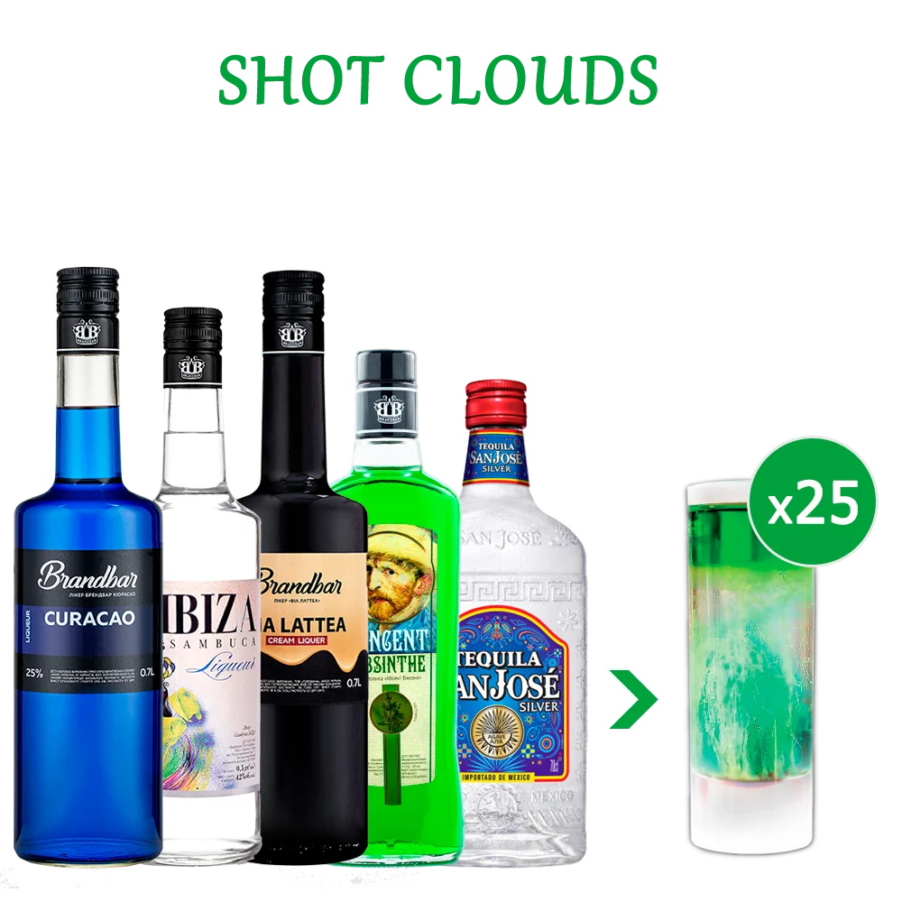 ШОТ CLOUDS (набір інгредієнтів) х25