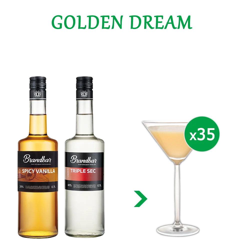 Коктейль GOLDEN DREAM (набір інгредієнтів) х35