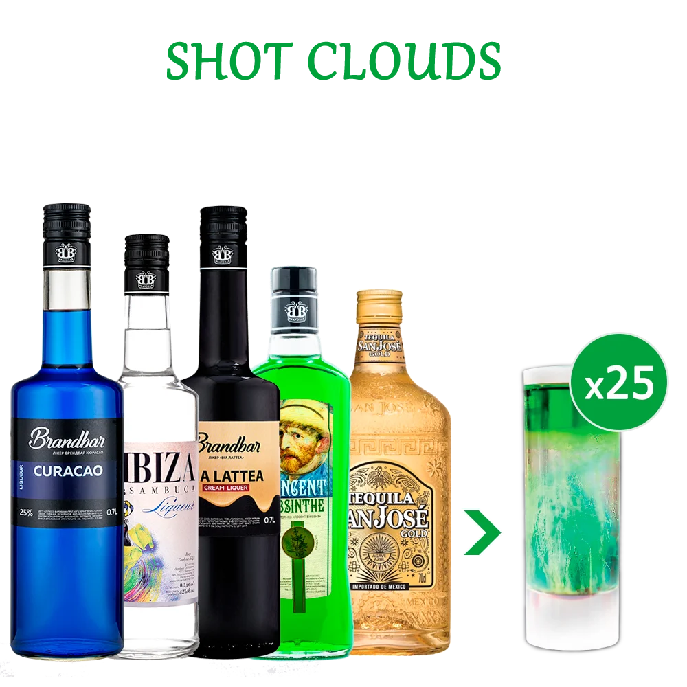 ШОТ CLOUDS (набір інгредієнтів) х25