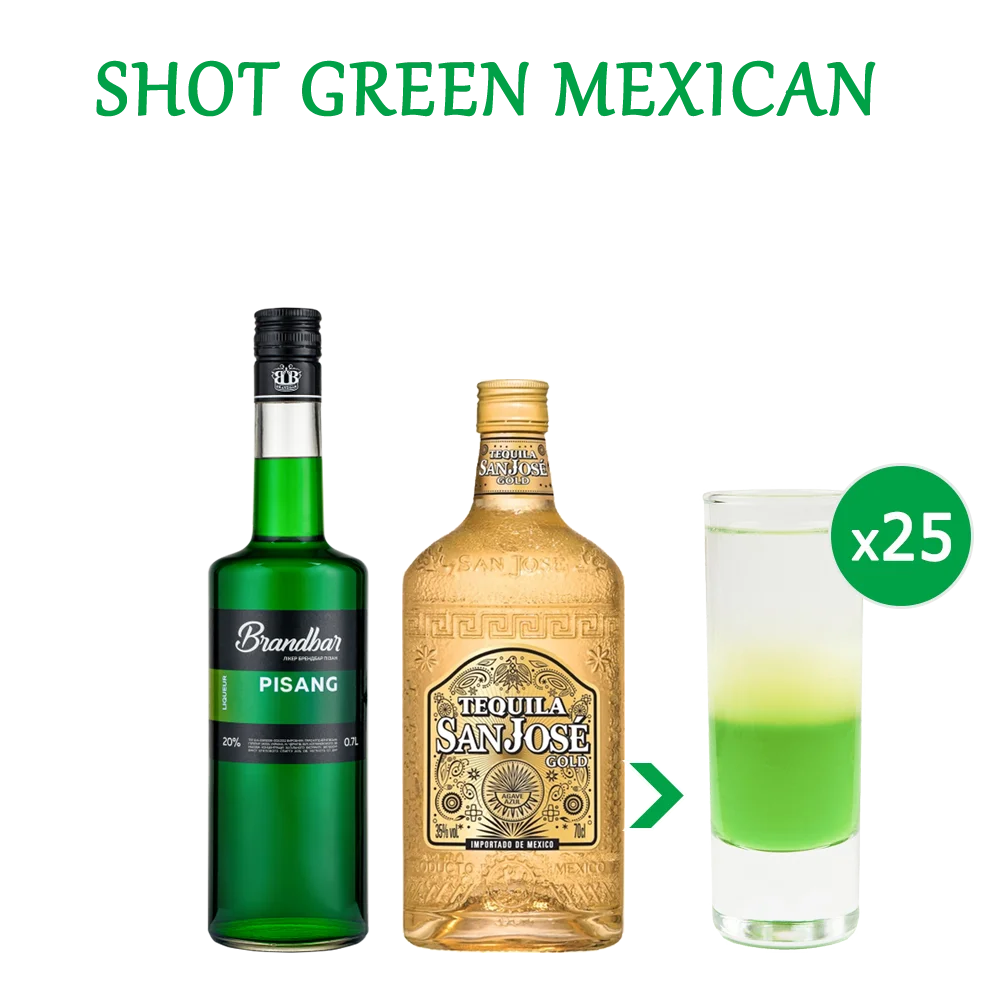 ШОТ GREEN MEXICAN (набір інгредієнтів) х25