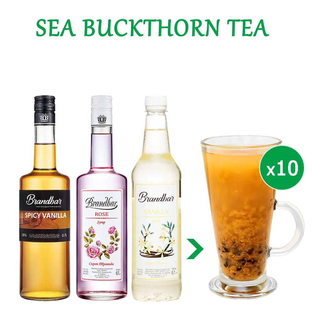 Обліпиховий чай (SEA Buckthorn TEA)