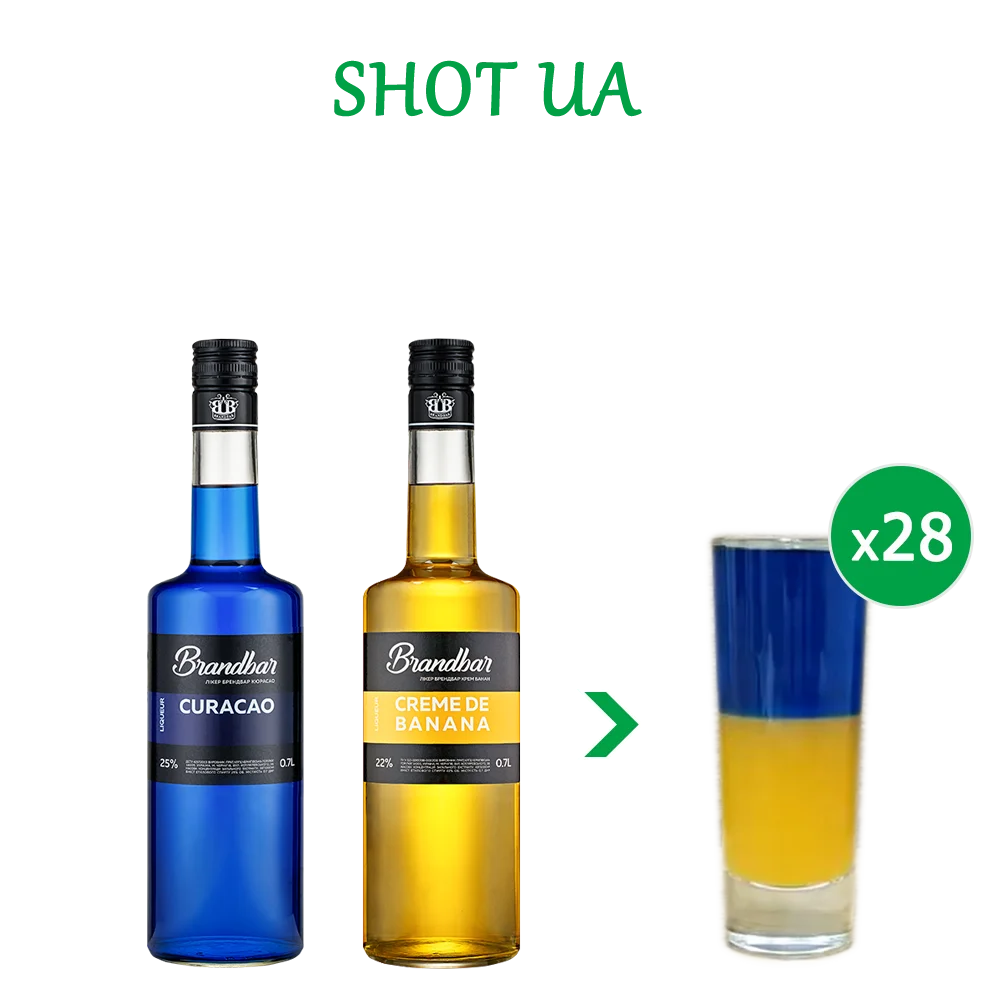 ШОТ Прапор UA (набір інгредієнтів) х28
