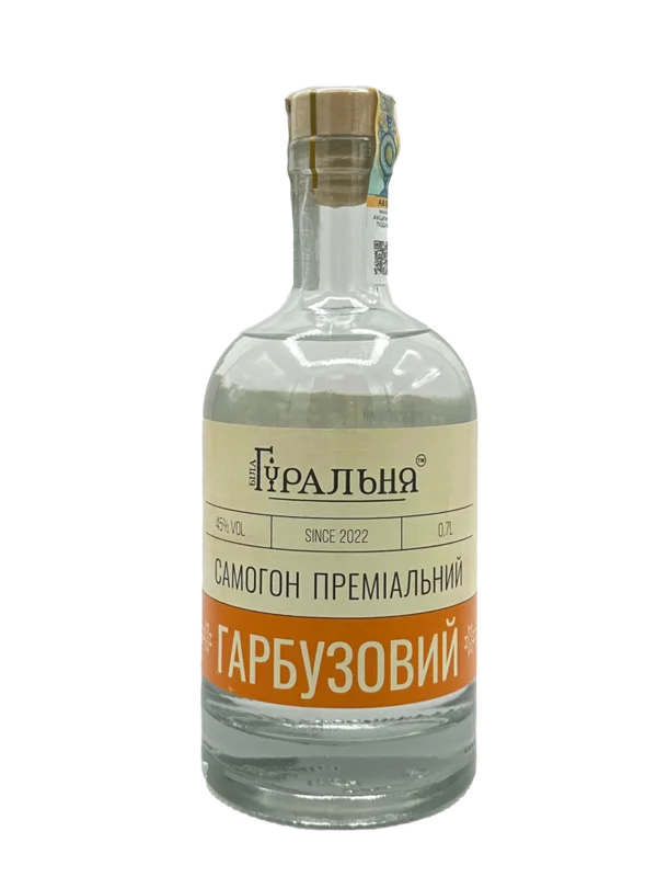Самогон преміальний Гарбузовий 0,7 л., 45%