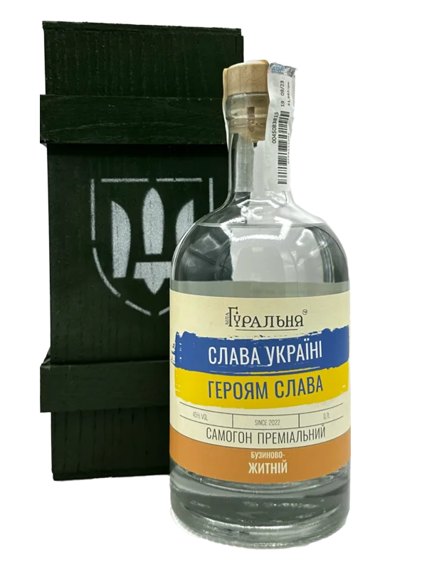 Самогон Біла Гуральня преміальний Бузиново-житній (Слава Україні) у футлярі 0.7 л 45%