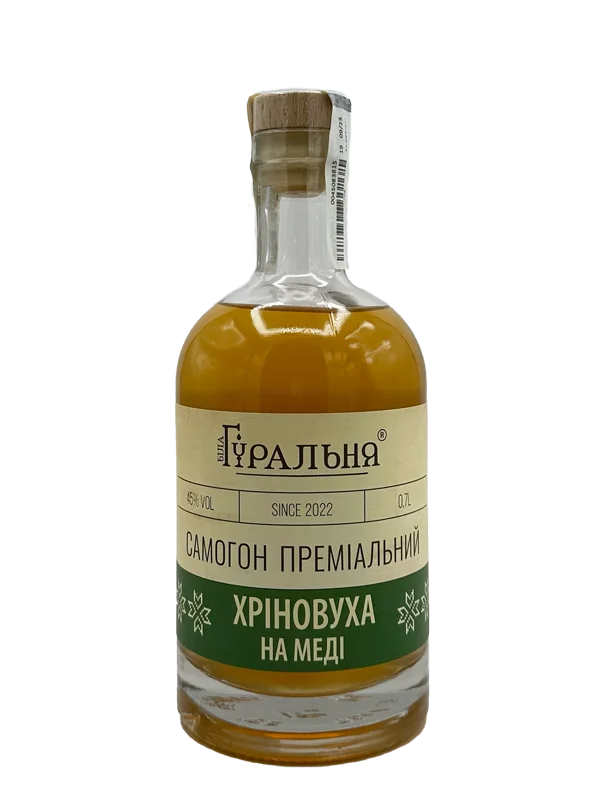 Самогон преміальний Хріновуха на меді 0.7 л., 45%