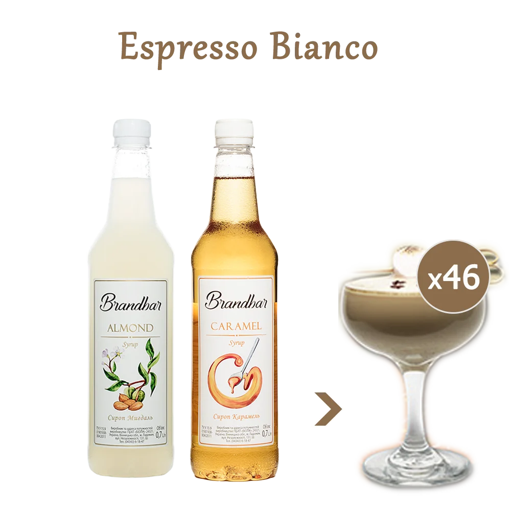 Espresso Bianco безалкогольний коктейль