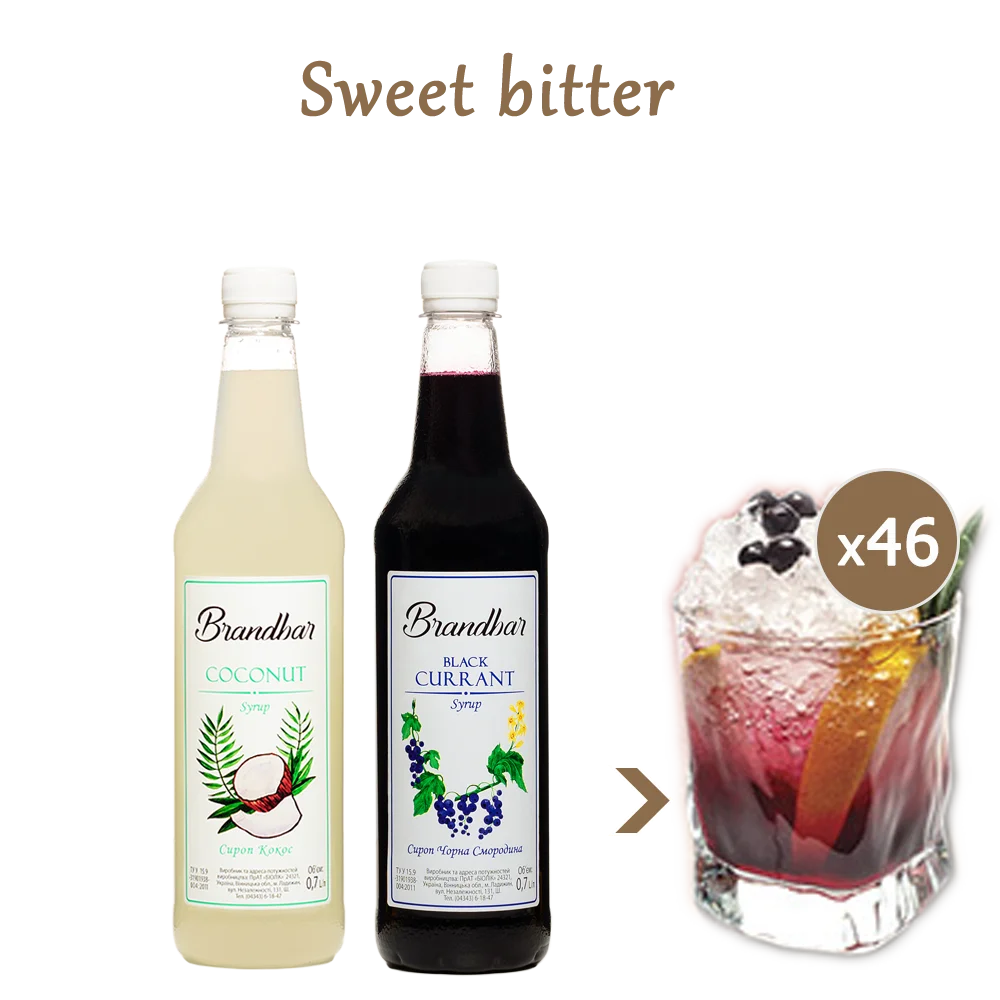 Sweet bitter безалкогольний коктейль (набір інгредієнтів) х46