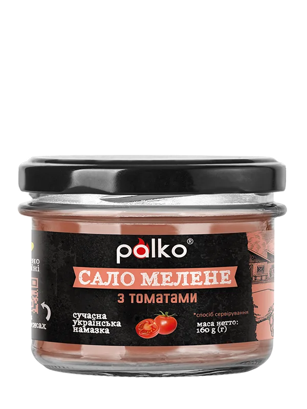 Сало мелене з томатами, 160г