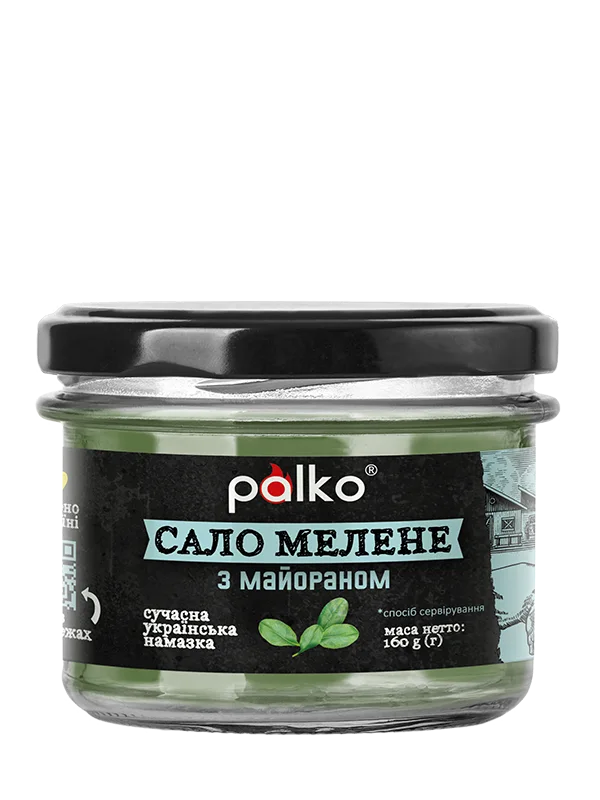Сало мелене з майораном, 160г