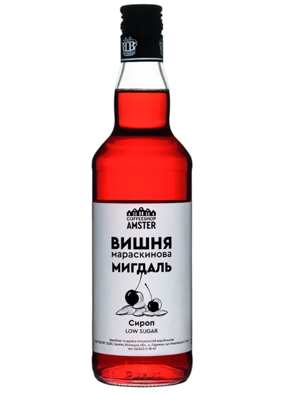 Сироп Maraskinova sherry – almonds (Вишня Мараскінова – мигдаль) 0,5 л (Coffeeshop Amster)